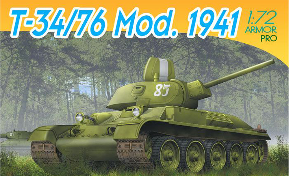1/72 WW.II ソビエト軍 T-34/76 1941年型 - ウインドウを閉じる