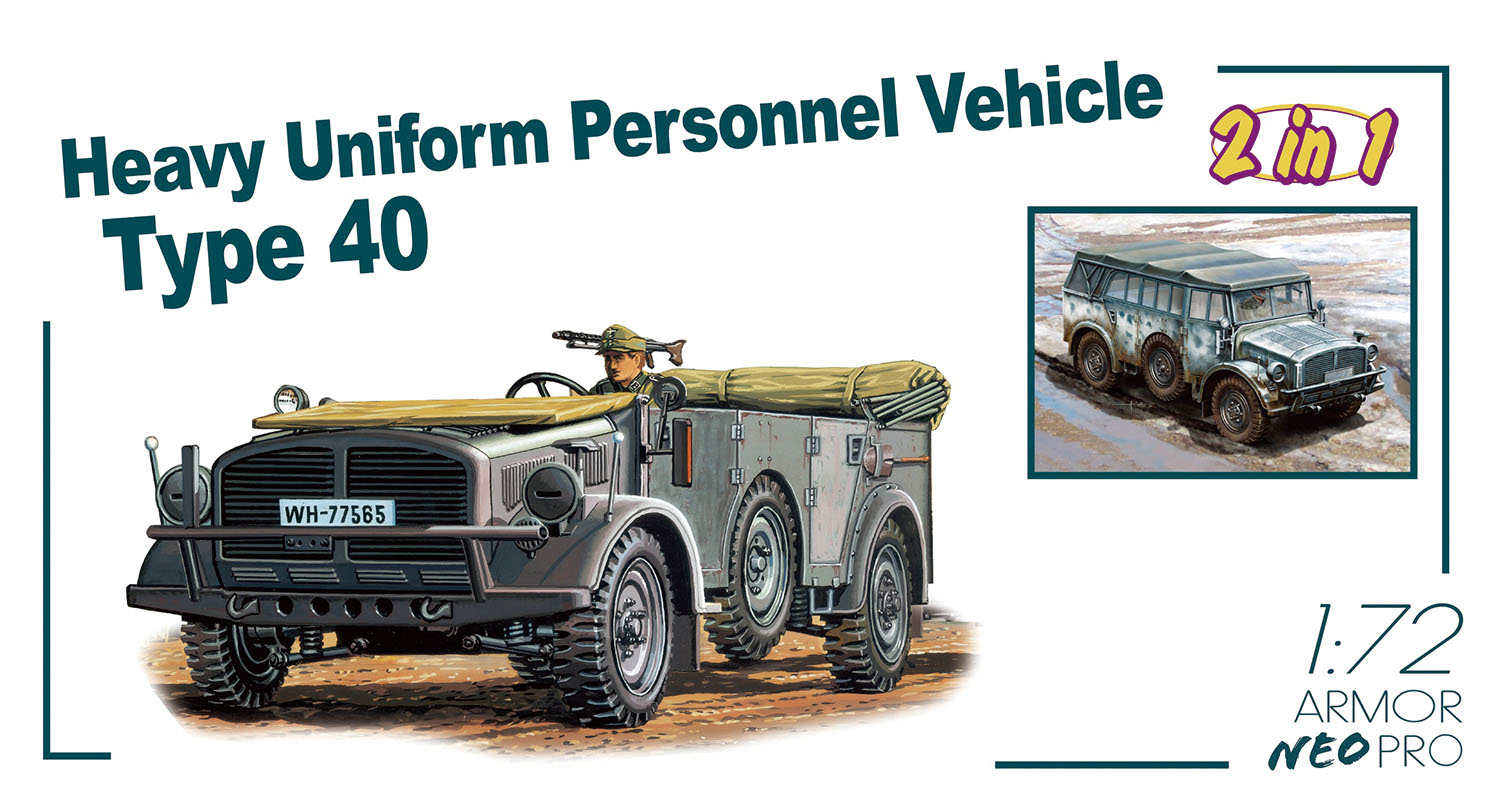 【予約する】　1/72 WW.II ドイツ軍 重統制型軍用車タイプ40 ディテールアップ 3Dプリントパーツ付属