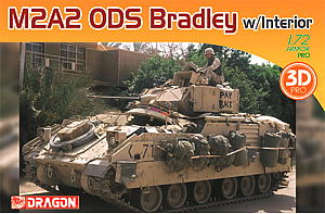 1/72 アメリカ軍 M2A2ブラッドレー ODS インテリア3Dプリントパーツ付属