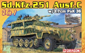 1/72 WW.II ドイツ軍 Sd.Kfz.251 Ausf.C w/3.7cm PaK36 (2 in1) - ウインドウを閉じる