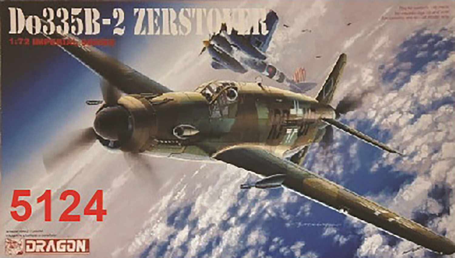 1/72 WW.II ドイツ空軍 ドルニエ Do335 B-2 プファイル 重戦闘機型