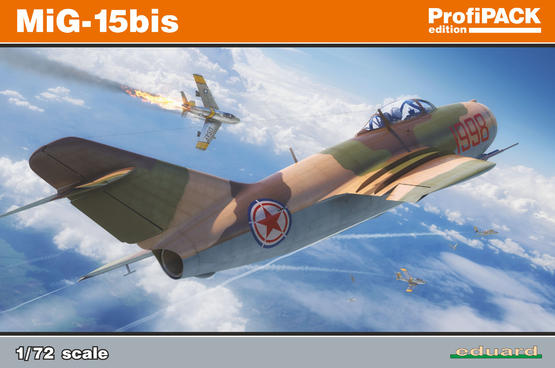 1/72 MiG-15bis プロフィパック - ウインドウを閉じる