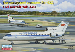 1/144 ヤコブレフ Yak-42D ロシア中距離旅客機 アエロフロート航空 - ウインドウを閉じる