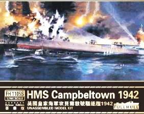 1/700 HMS キャンベルタウン 1942（デラックス限定版） - ウインドウを閉じる