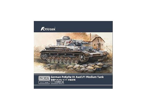 1/72 ドイツ IV号戦車 (F1型)