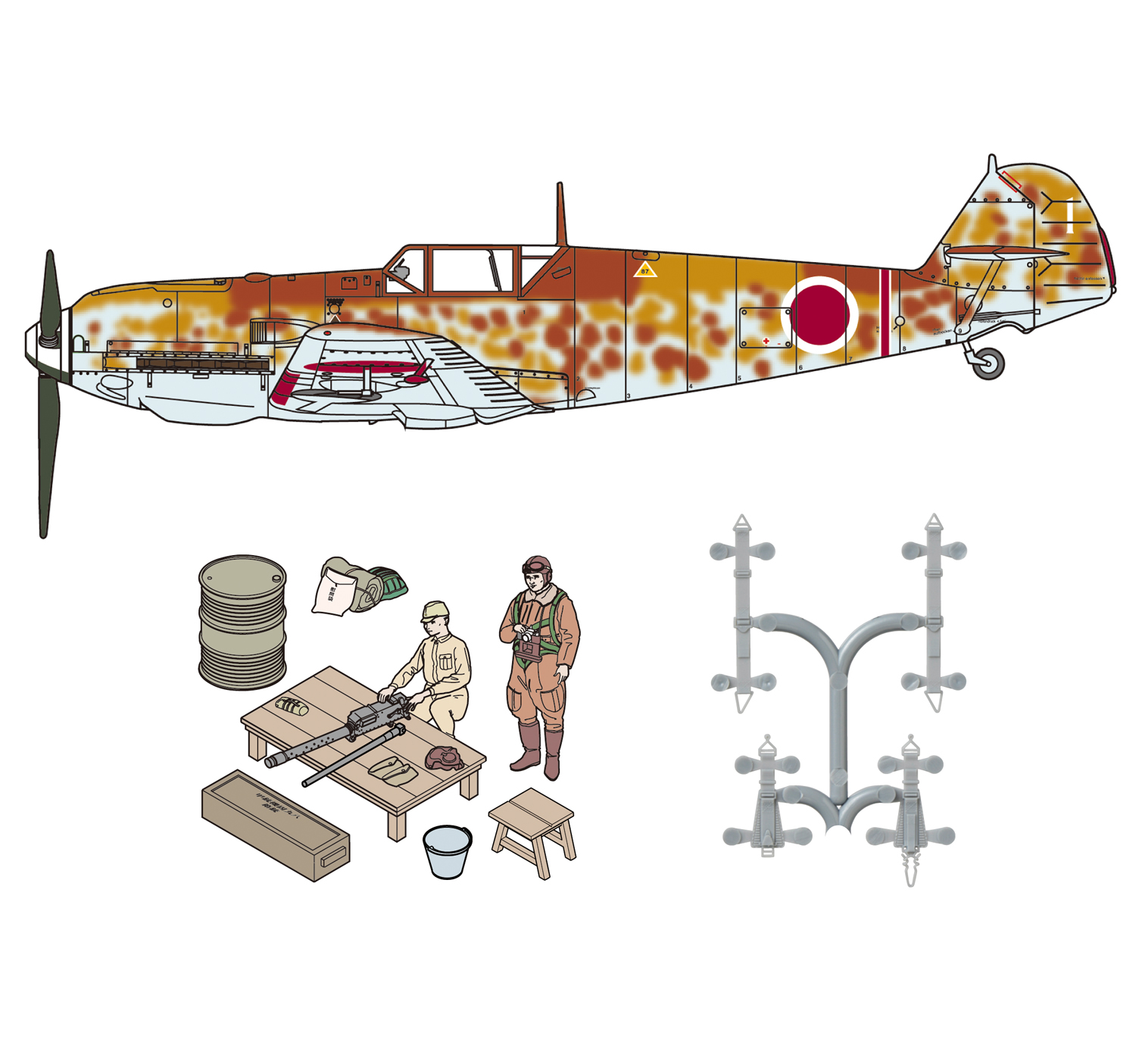 1/48　メッサーシュミット Bf 109 E-7 日本陸軍 w/整備情景セット② - ウインドウを閉じる