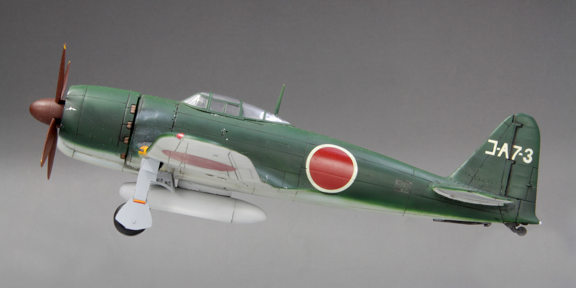 1/72 帝国海軍 局地戦闘機 烈風一一型