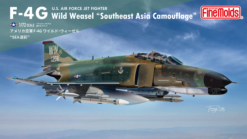 1/72　アメリカ空軍 F-4G ワイルド・ウィーゼル “SEA迷彩”