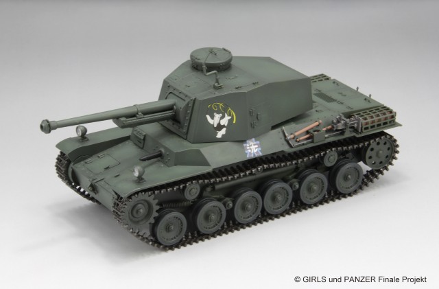 【予約する】　1/35　ガールズ＆パンツァー最終章 三式中戦車 ［チヌ］ 大洗女子学園 アリクイさんチーム