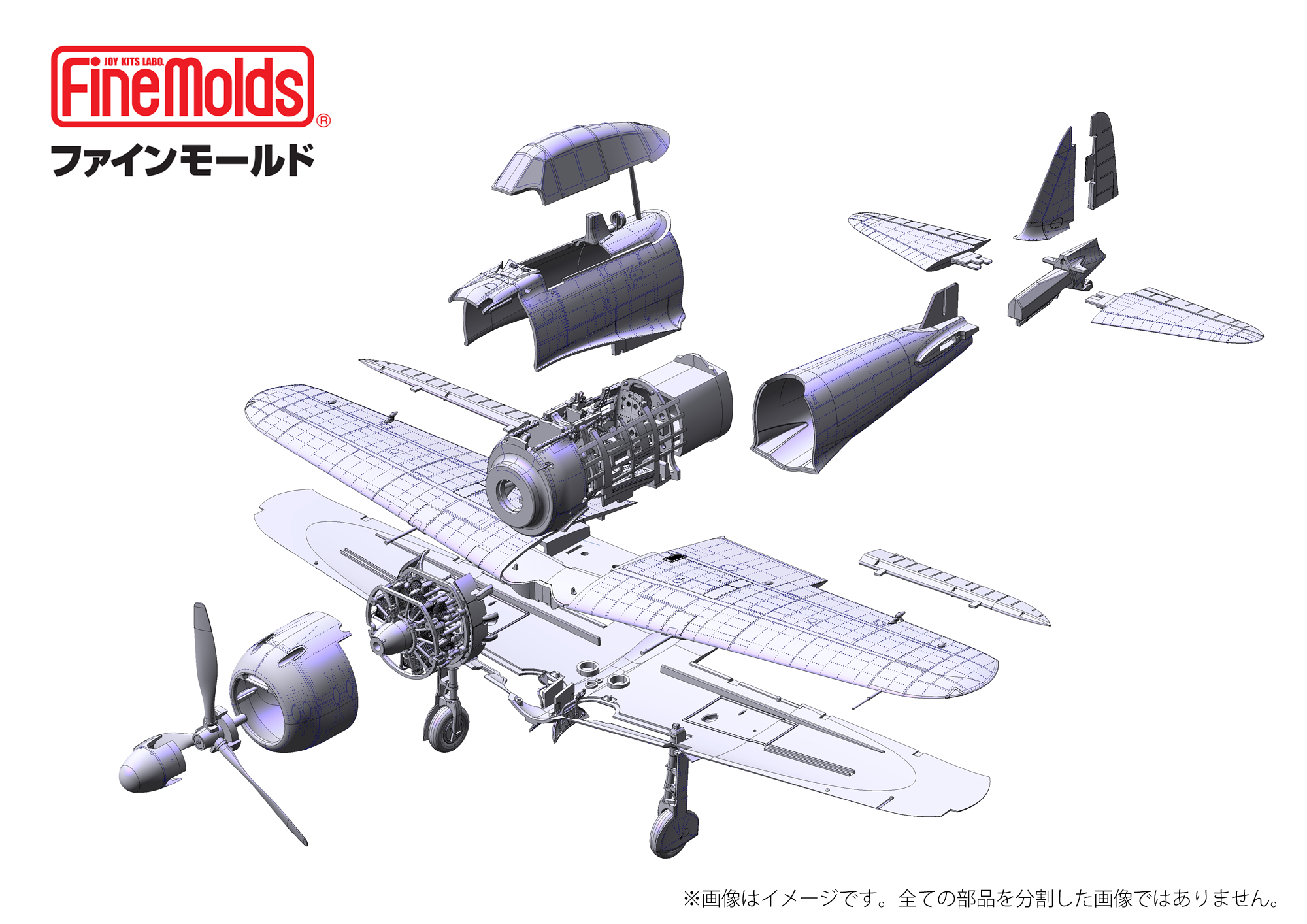 【予約する】　1/48　帝国海軍 零式艦上戦闘機五二型 （三菱製・中期型）