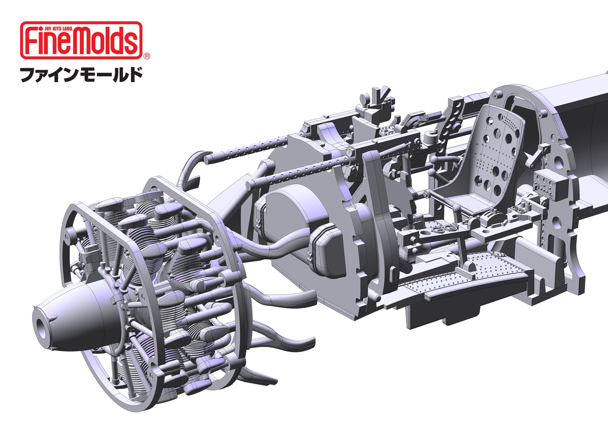 【予約する】　1/48　帝国海軍 零式艦上戦闘機五二型 （三菱製・中期型）