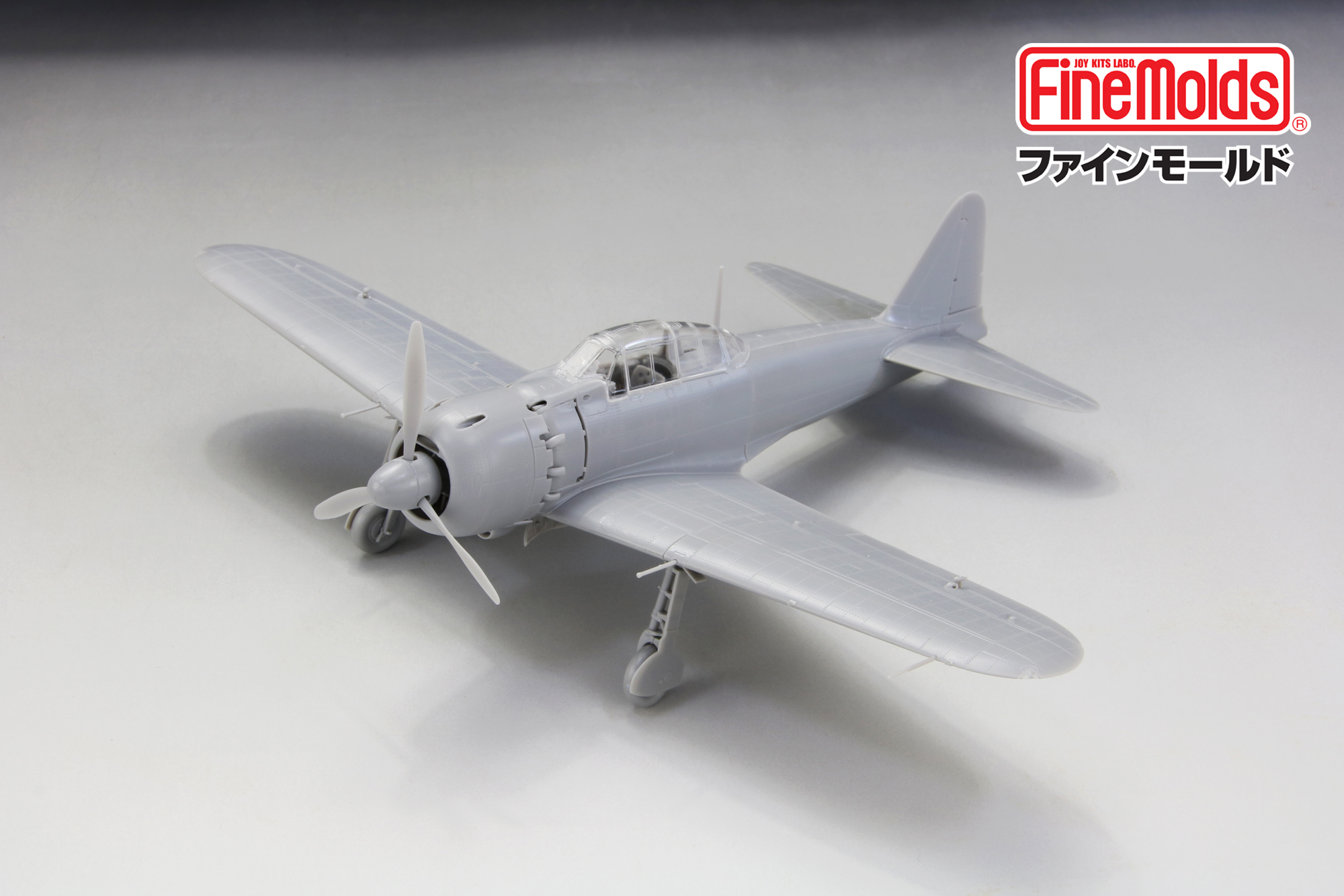 【予約する】　1/48　帝国海軍 零式艦上戦闘機五二型 （三菱製・中期型）