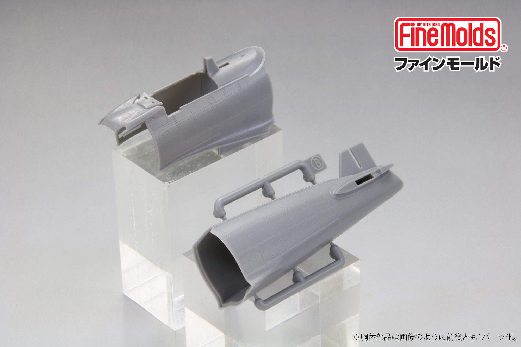 【予約する】　1/48　帝国海軍 零式艦上戦闘機五二型 （三菱製・中期型）