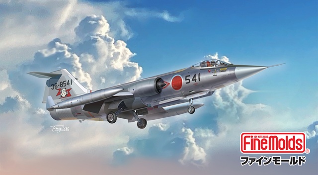 【予約する】　1/72　航空自衛隊 F-104J 戦闘機 “栄光”