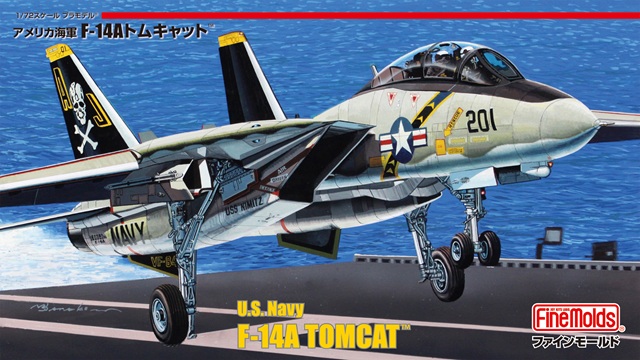 【予約する】　1/72　アメリカ海軍 F-14A トムキャット™ ジョリーロジャース/サンダウナーズ