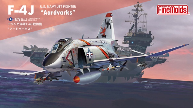 【予約する】　1/72　アメリカ海軍 F-4J 戦闘機 “アードバークス”