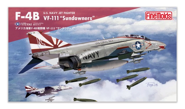 【予約する】　1/72　アメリカ海軍 F-4B 戦闘機 VF-111 “サンダウナーズ”