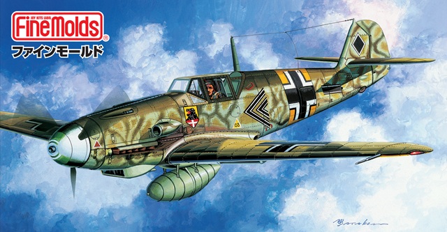 【予約する】　1/72　メッサーシュミット Bf 109 F-2