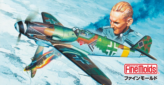【予約する】　1/72　メッサーシュミット Bf 109 K-4 ｢ハルトマン・ファイナルコンバット｣