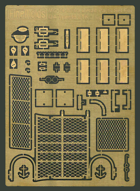 1/35　九五式軽戦車用エッチングパーツ - ウインドウを閉じる