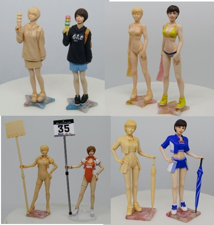 1/24 アメリカンスポーツカー2　フィギュア付き