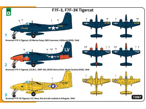 1/72 グラマン F7F-3/3K タイガーキャット [FLX72067] - 11,968円