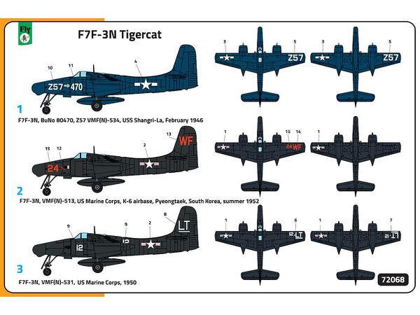 1/72 グラマン F7F-3N タイガーキャット [FLX72068] - 11,968円