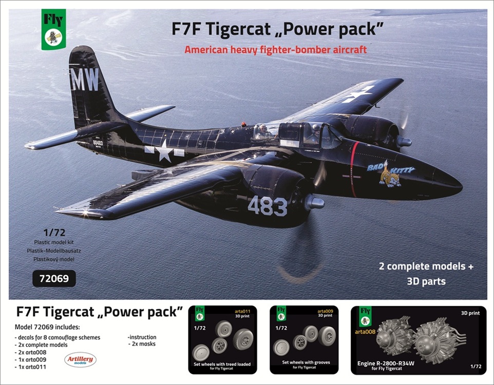 【予約する】　1/72 グラマン F7F タイガーキャット "パワーパック"デュアルコンボ リミテッドエディション