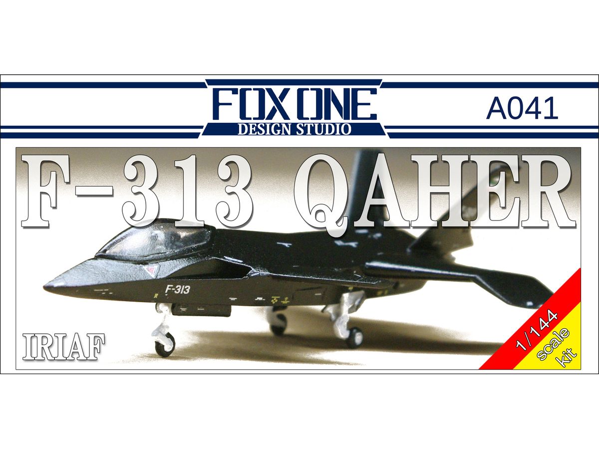 1/144 イラン空軍 F-313 ガーヘル [FXNA041] - 1,870円 : ホビー 