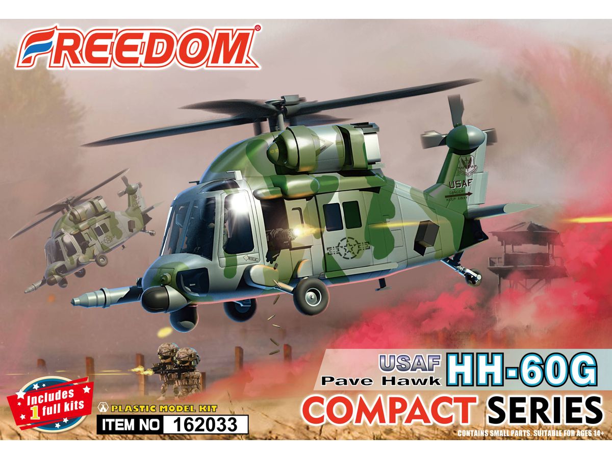 コンパクトシリーズ：米空軍 HH-60G ｢ペイブ・ホーク｣