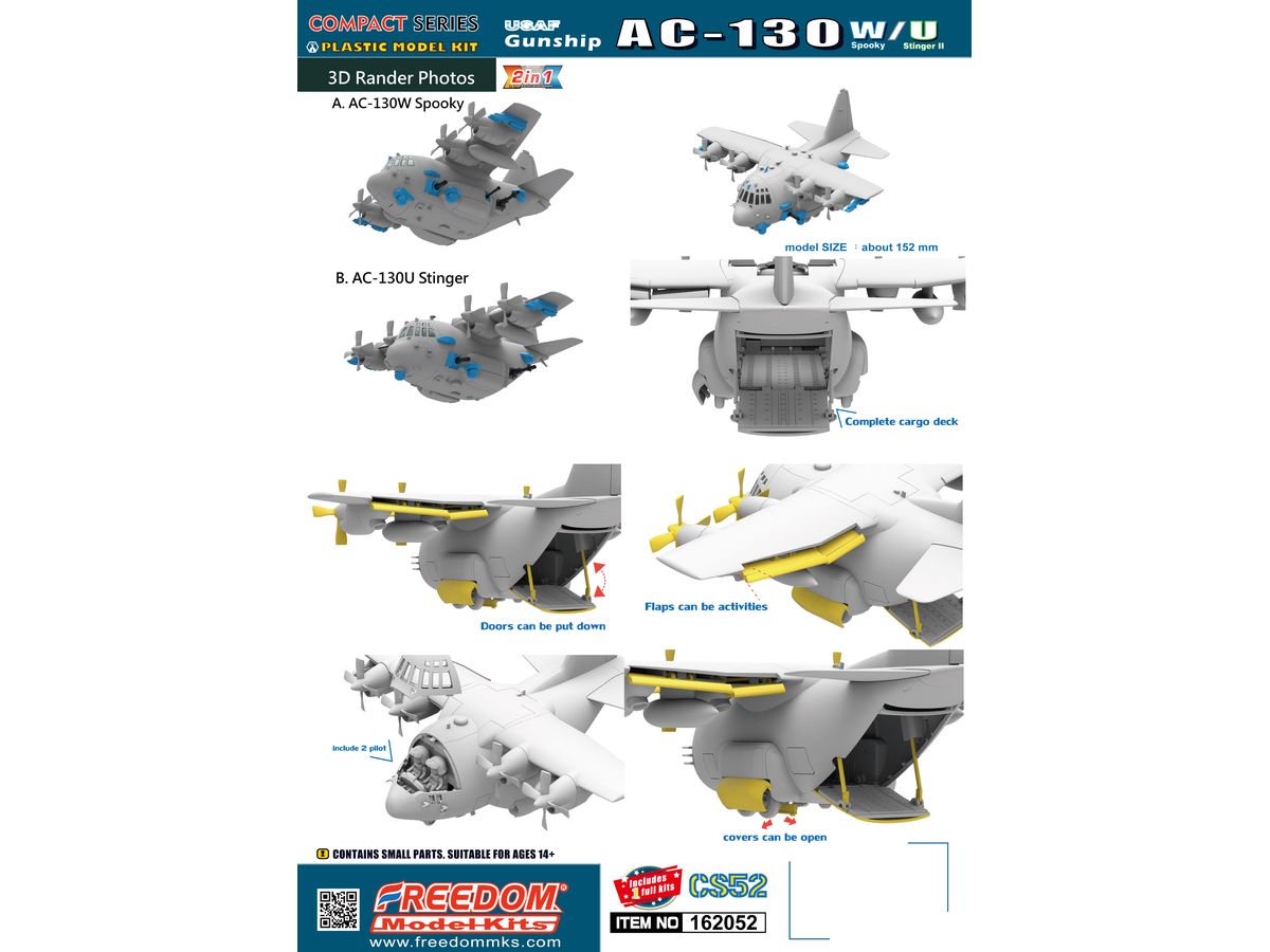 コンパクトシリーズ：AC-130W/Uガンシップ 米空軍 ｢2 in 1」