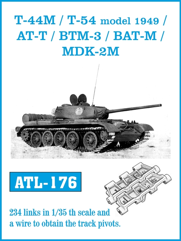 1/35 T-44M/T-54 1949年型/AT-T/BTM-3/BAT-M/MDK2-M - ウインドウを閉じる