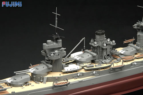 1/350 旧日本海軍戦艦 山城 昭和18年(1943年) - ウインドウを閉じる