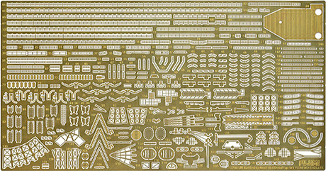 1/700 GUP124 艦NEXT 比叡 純正エッチングパーツ