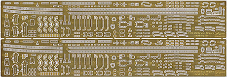 1/700 GUP142 艦NEXT 日本海軍陽炎型駆逐艦 不知火/秋雲(開戦時) 専用エッチングパーツ