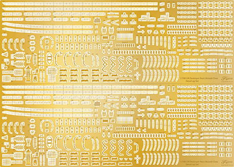 1/700 GUP143 日本海軍秋月型駆逐艦 秋月/初月 昭和19年/捷一号作戦 純正エッチングパーツ