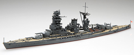 1/700 特33 日本海軍戦艦 陸奥