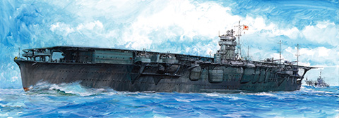 1/700 特56EX-3 日本海軍航空母艦 飛龍(エッチングパーツ付き)