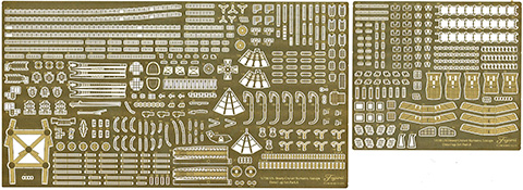 1/700 特27EX-1 日本海軍重巡洋艦 鈴谷(昭和19年/捷一号作戦)特別仕様(エッチングパーツ付き)