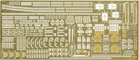 1/700 特30EX-2 日本海軍重巡洋艦 利根(昭和19年/捷一号作戦)特別仕様(エッチングパーツ付き)