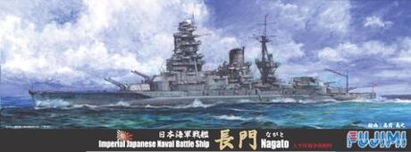 1/700　日本海軍戦艦 長門 開戦時