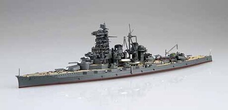 1/700　日本海軍高速戦艦 榛名 昭和19年（捷一号作戦） フルハルモデル - ウインドウを閉じる