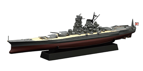 1/700　超「大和」型戦艦 幻の改造計画 フルハルモデル