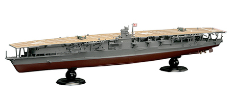 1/700　日本海軍航空母艦 赤城 フルハルモデル 特別仕様（エッチンク゛ハ゜ーツ付き） - ウインドウを閉じる