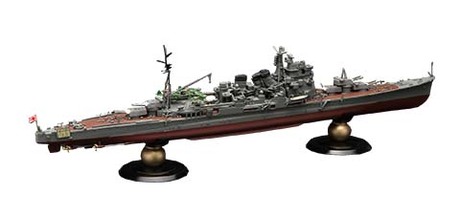 1/700　日本海軍重巡洋艦 高雄 フルハルモデル 特別仕様（エッチングパーツ付き） - ウインドウを閉じる