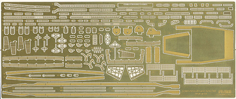 1/700 FH34EX-1 日本海軍航空母艦 瑞鳳 昭和19年 フルハルモデル（エッチングパーツ付き）