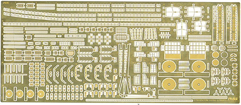 1/700 FH10EX-1 日本海軍重巡洋艦 利根 フルハルモデル (エッチングパーツ付き)