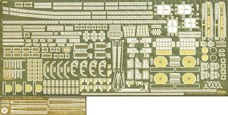 1/700 FH15EX-1 日本海軍重巡洋艦 筑摩 フルハルモデル(エッチングパーツ付き) - ウインドウを閉じる