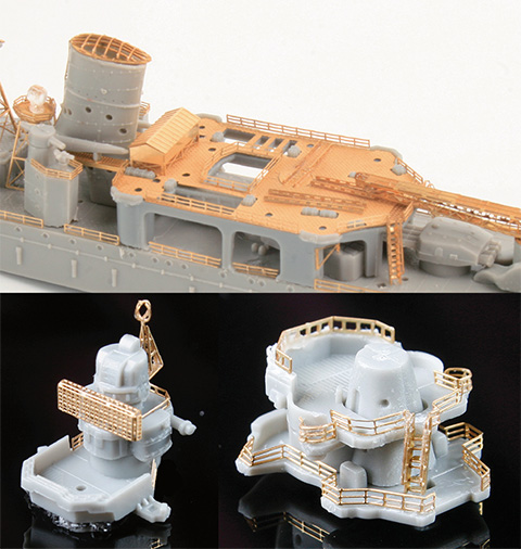 1/700 FH37EX-1 日本海軍軽巡洋艦 矢矧 （昭和20年/昭和19年） フルハルモデル（エッチングパーツ付き）