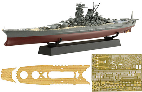 1/700 日本海軍戦艦 大和 フルハルモデル 特別仕様(エッチングパーツ・木甲板シール付き)